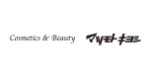 Cosmetics&Beauty 松本清