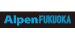 Alpen FUKUOKA