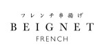【7/18(金)OPEN】フレンチ串揚げベニエ キャナルシティ博多店
