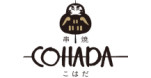 【7/18(金)OPEN】串焼 こはだ