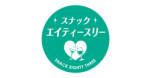 スナックエイティースリー　ハカタ