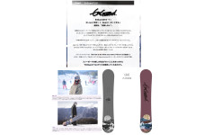 スノーボード早期購入受付中！【ENGUARD（アンガード）】Lilac