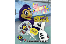 パープルくんうちわプレゼント！！！