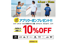 朝倉未来 バスタオル 71vXPUSEinL._AC_SY200_QL15_.jpg