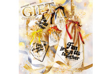 ギフトコレクション！