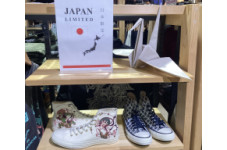 【日本限定】コンバース新作！風神雷神＆湯呑みモデル入荷！