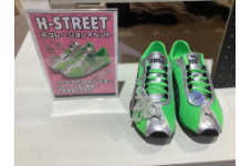 【自分だけの1足を！】PUMA H-STREET カスタムイベント開催中！
