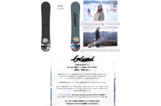 スノーボード早期購入受付中！【ENGUARD】≪Freesia≫