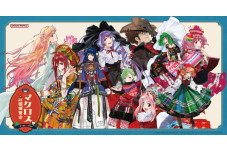 マクロス万国博覧会