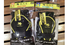 【鎧武者/YOROI MUSHA】の膝（KNEE PAD）と肘（ELBOW PAD）入荷！