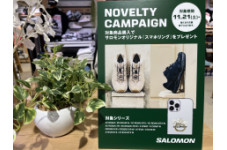 【ムラスポ5店舗限定！】サロモン ノベルティ開始！