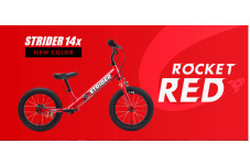 【ストライダー】待望の新色！ロケットレッド登場