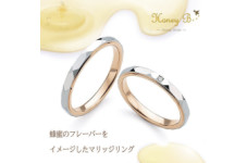 結婚指輪♡『Honey Bride(ﾊﾆｰﾌﾞﾗｲﾄﾞ)』