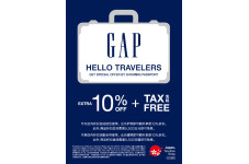 HELLO TRAVELERS 10%OFF!