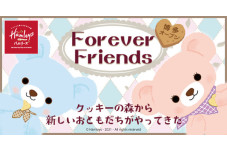 ハムリーズ Canal City Hakata