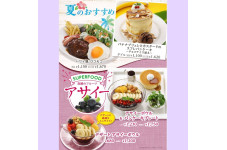 夏のおすすめフード&スイーツ【星乃珈琲店キャナルシティ博多店】