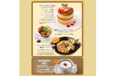 冬のおすすめメニュー【星乃珈琲店キャナルシティ博多店】