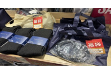 新年初売り★数量限定福袋②