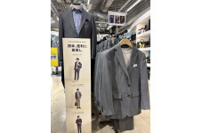 着回し万能‼ジャケパン