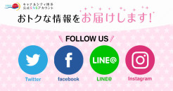 キャナルシティ博多公式SNSのお...