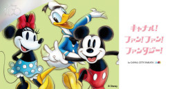 ディズニープロモーション「キャ...