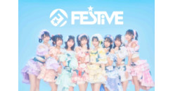 FES☆TIVE  リリースイベント 2025年11月19日(水)発売 Mini Album「QUEEN OF IDOL」発売記念