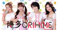 博多ORIHIME ラストLIVE ＠キャナルシティ博多サンプラザステージ　