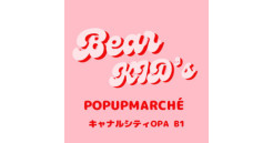 【キャナルシティオーパ期間限定SHOP】Bear KID'S