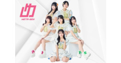 【めたセン】キャナルシティ博多 スペシャルライブ