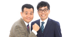 【新春キャナルフェス】ザ・パンチ