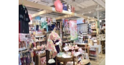 ショップ一覧 キャナルシティ博多 Canal City Hakata