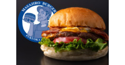MASAJIRO BURGER