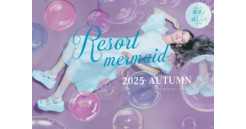 ﾁｭﾁｭｱﾝﾅ