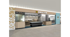 ショップ一覧 キャナルシティ博多 Canal City Hakata