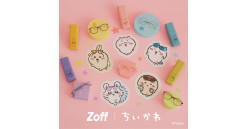 Zoff