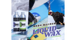 ムラサキスポーツ