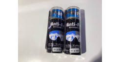 ムラサキスポーツ