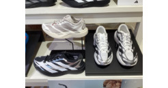 ムラサキスポーツ