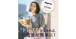 Right-on キャナルシティ博多店