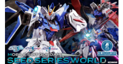 THE GUNDAM BASE FUKUOKA