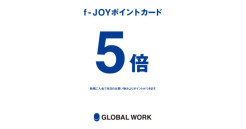 GLOBAL WORK