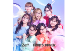 大きめサイズが新鮮♪ARTOTE