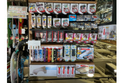 大きめサイズが新鮮♪ARTOTE