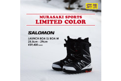 大きめサイズが新鮮♪ARTOTE