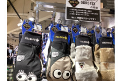 大きめサイズが新鮮♪ARTOTE