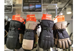 大きめサイズが新鮮♪ARTOTE