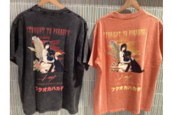 大きめサイズが新鮮♪ARTOTE