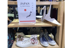 大きめサイズが新鮮♪ARTOTE