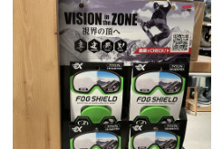 大きめサイズが新鮮♪ARTOTE