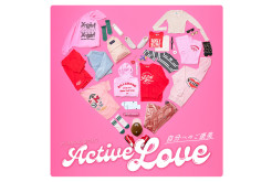 大きめサイズが新鮮♪ARTOTE